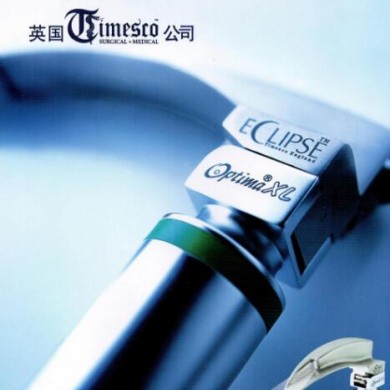 英国Timesco（泰美科）optima可换光纤麻醉喉镜_简介