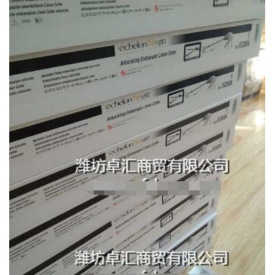 强生吻合器ec60a tlc75 强生吻合器钉仓_简介