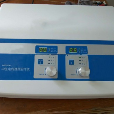 中医定向透药治疗仪NPD-4AS型（台式）_简介