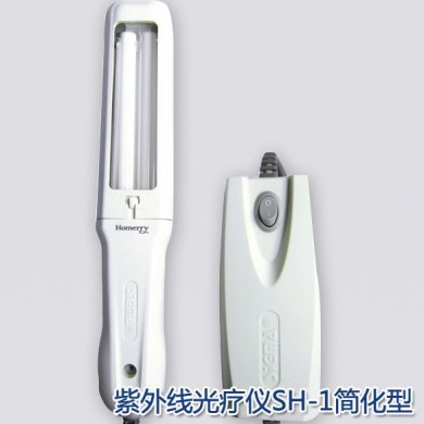 紫外线治疗仪_简介