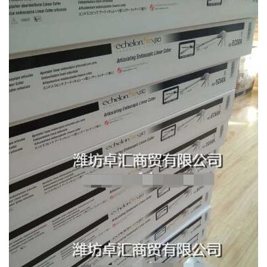 强生爱惜康直线型吻合器EC60A/45A/45AL_简介