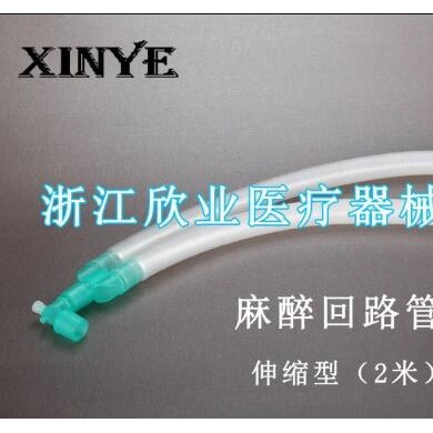 呼吸麻醉回路管_简介