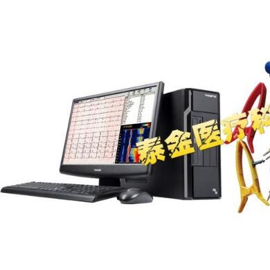 电脑化心电图机、心电图机、心电工作站_简介