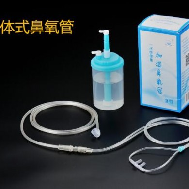 一次性使用加湿鼻氧管_简介