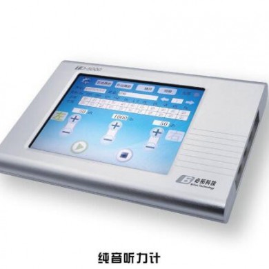 TD-5000无噪音纯音听力计_简介