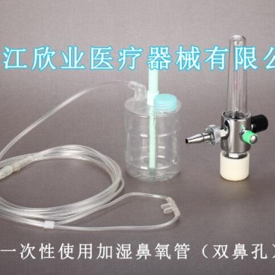 一次性使用加湿鼻氧管_简介