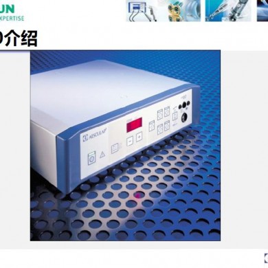 德国蛇牌电外科产品GN060_简介