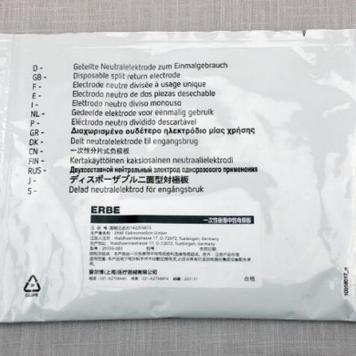 德国爱博 ERBE一次性负极板20193-083_简介