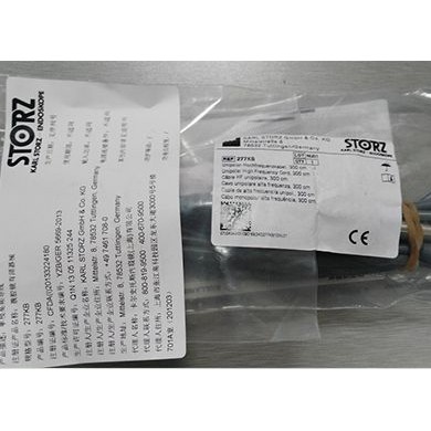 德国史托斯karl storz电切镜连线277KB_简介