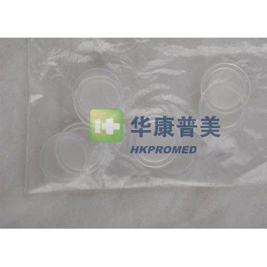 德国狼牌泵管垫片2738_简介