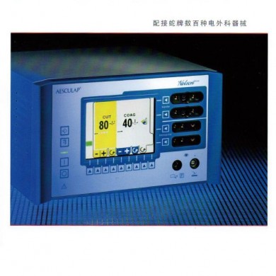 蛇牌GN640尼尔森豪华型能量外科电工作站_简介