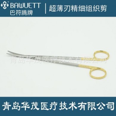 金柄镶片医用剪 精细组织剪手术剪_简介