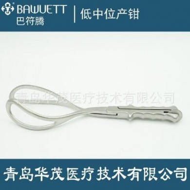 低中位产钳ELLIOT-妇产科手术器械_简介