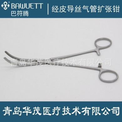 经皮导丝气管扩张钳_简介