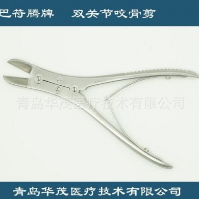 双关节咬骨剪 骨科手术器械_简介