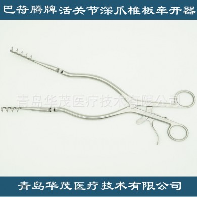 牵开器 活关节深爪椎板牵开器_简介