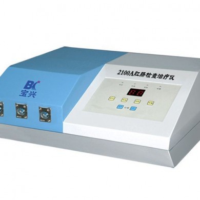 BX-2100便携式肛肠治疗仪_简介