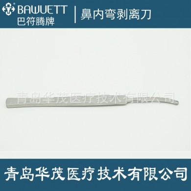 鼻内弯剥离刀_简介