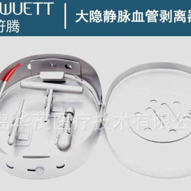 大隐静脉剥离器_简介