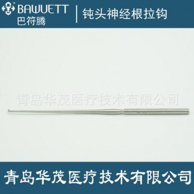 钝头神经根拉钩_简介