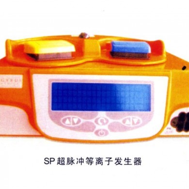等离子手术刀_简介