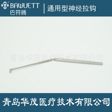 通用型神经拉钩_简介