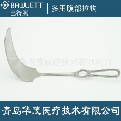 多用腹部拉钩/MIKULICZ手术拉钩_简介