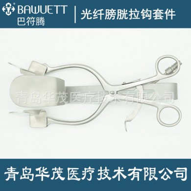 光纤膀胱拉钩_简介