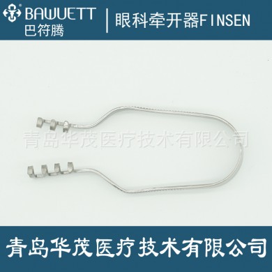 眼科牵开器FINSEN_简介