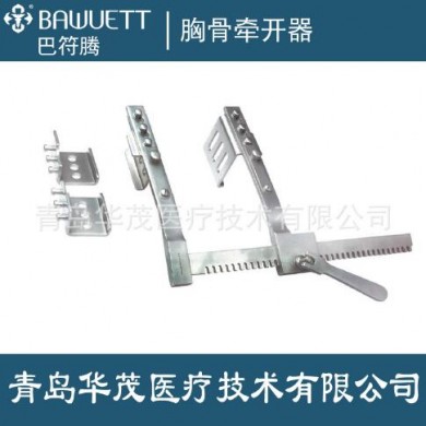 开胸器,可更换叶片式胸骨牵开器_简介