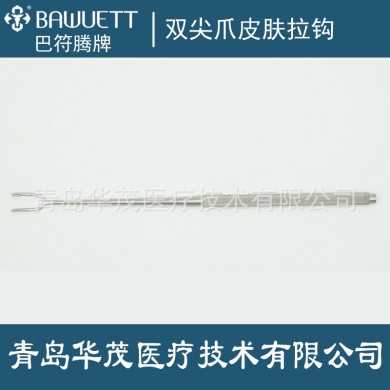 双尖爪皮肤拉钩_简介