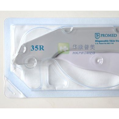 promed普美一次性皮肤缝合器_简介