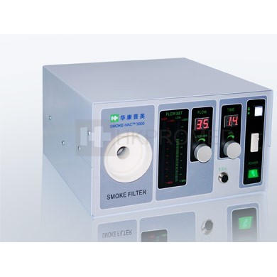 医用吸烟器smoke  vac 3000_简介