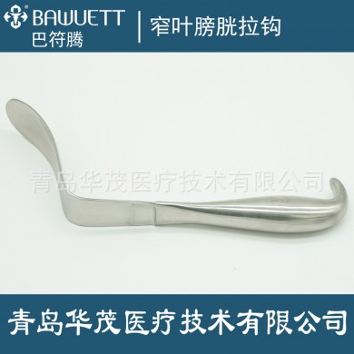 窄叶膀胱拉钩_简介