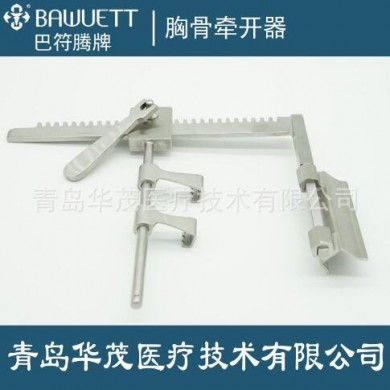 乳内动脉手术胸骨牵开器_简介