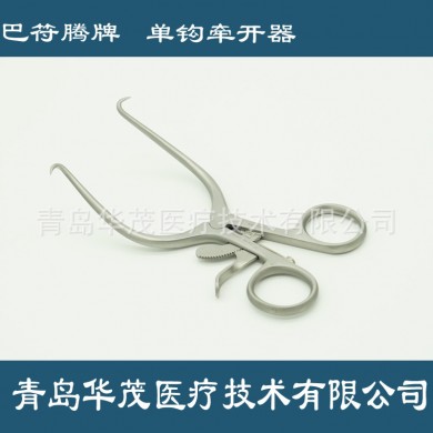 牵开器 单钩牵开器 GELPI_简介