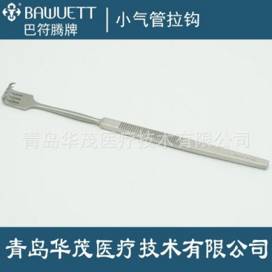小气管手术拉钩_简介