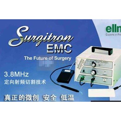 ellman利普刀_简介
