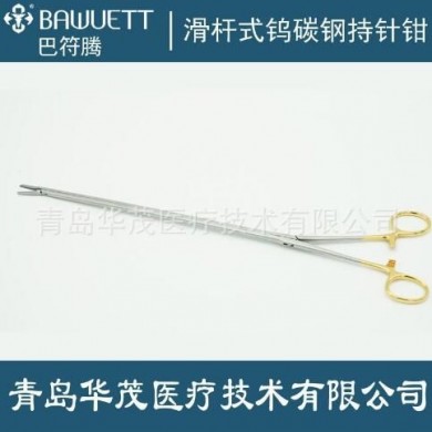 超长滑杆式钨碳钢/双关节持针钳_简介