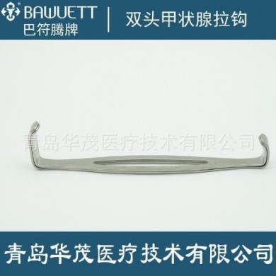双头甲状腺拉钩_简介