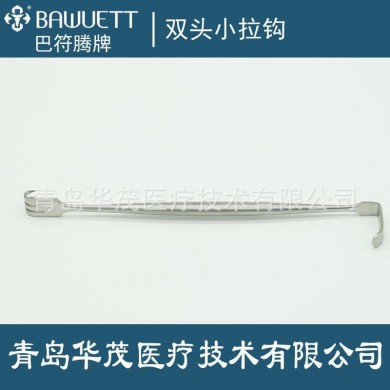 双头小拉钩 SENN_简介