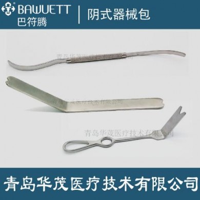 阴式手术器械包,定制配置妇产科器械包_简介