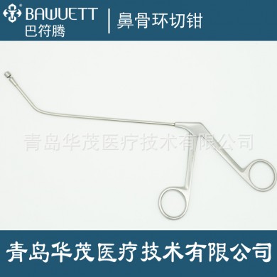 鼻骨环切钳_简介