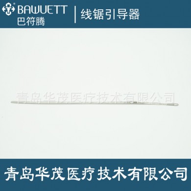 线锯引导器 De MARTEL_简介