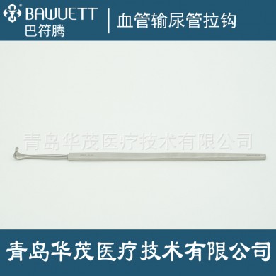 血管输尿管拉钩CUSHING_简介