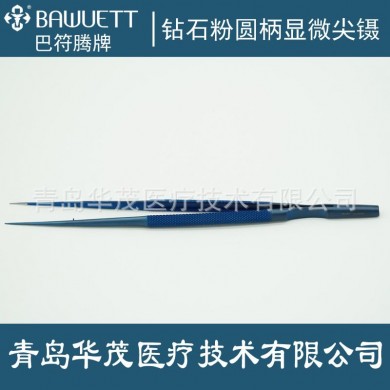 钛合金显微镊 钻石粉圆柄显微尖镊 医用镊 手术镊_简介
