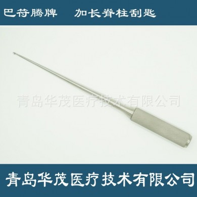 骨刮匙骨刀骨凿骨膜分离器  COBB_简介
