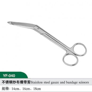 不锈钢纱布绷带剪_简介
