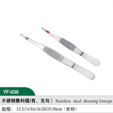 不锈钢敷料镊_简介