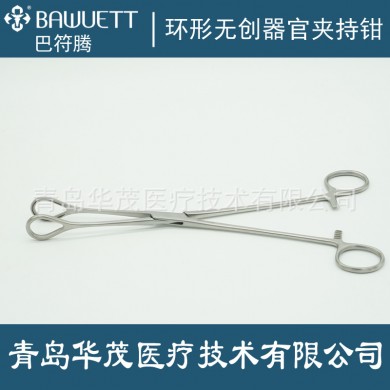 环形无损伤器官夹持钳_简介